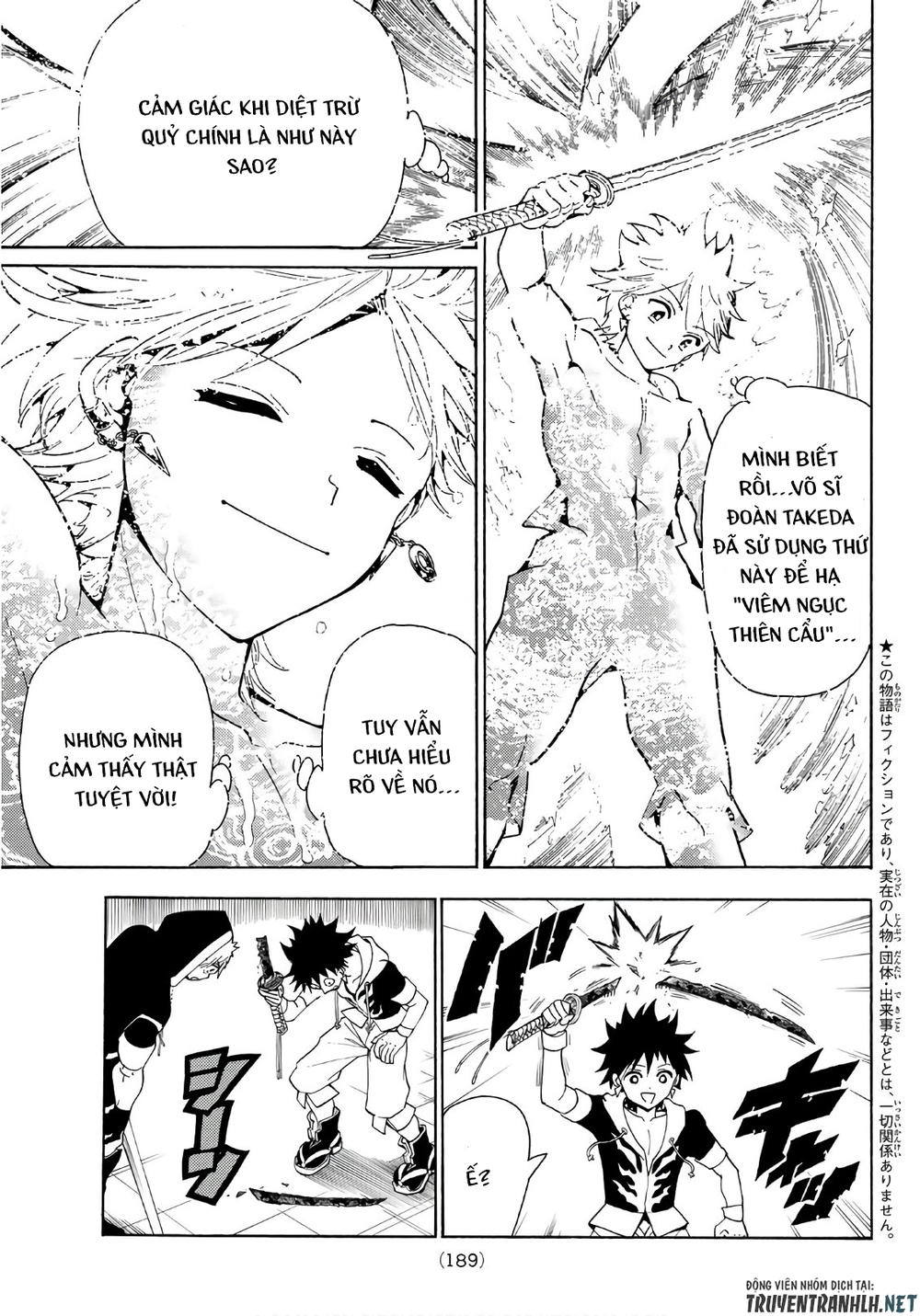 Orient Chapter 20 - 5