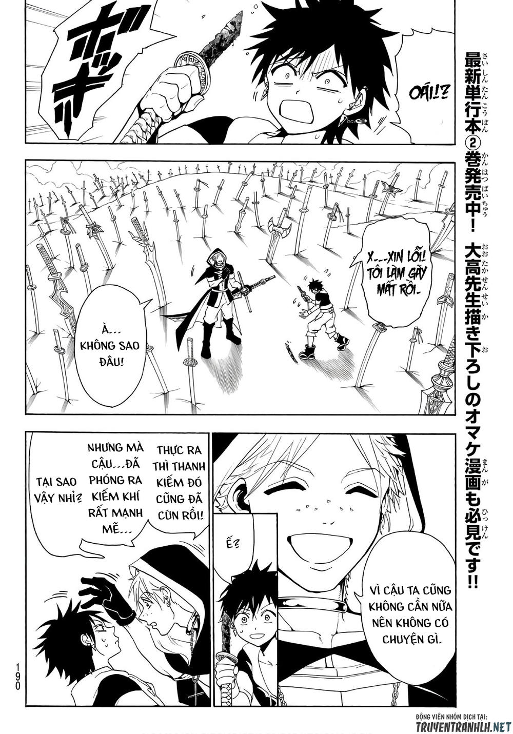 Orient Chapter 20 - 6