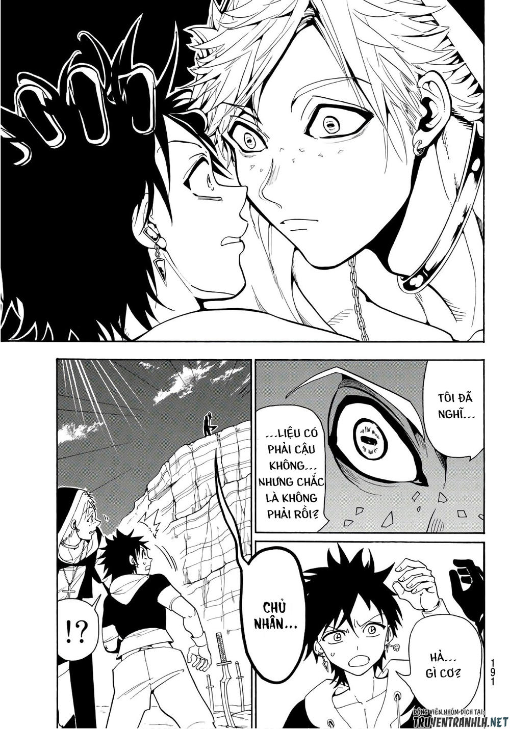 Orient Chapter 20 - 7