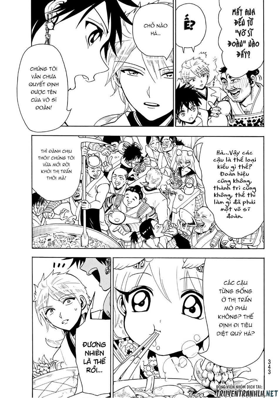 Orient Chapter 21 - 11