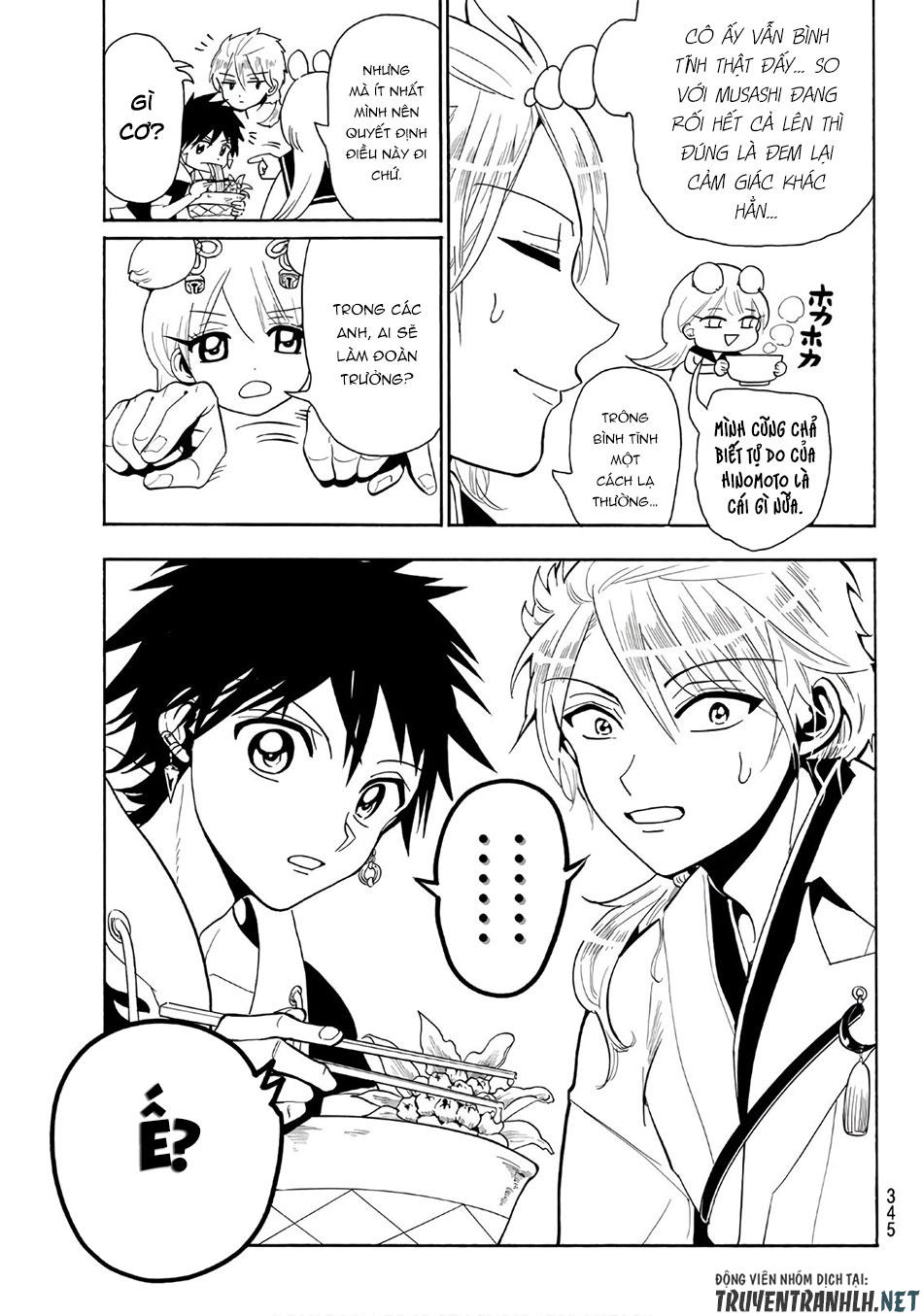 Orient Chapter 21 - 13