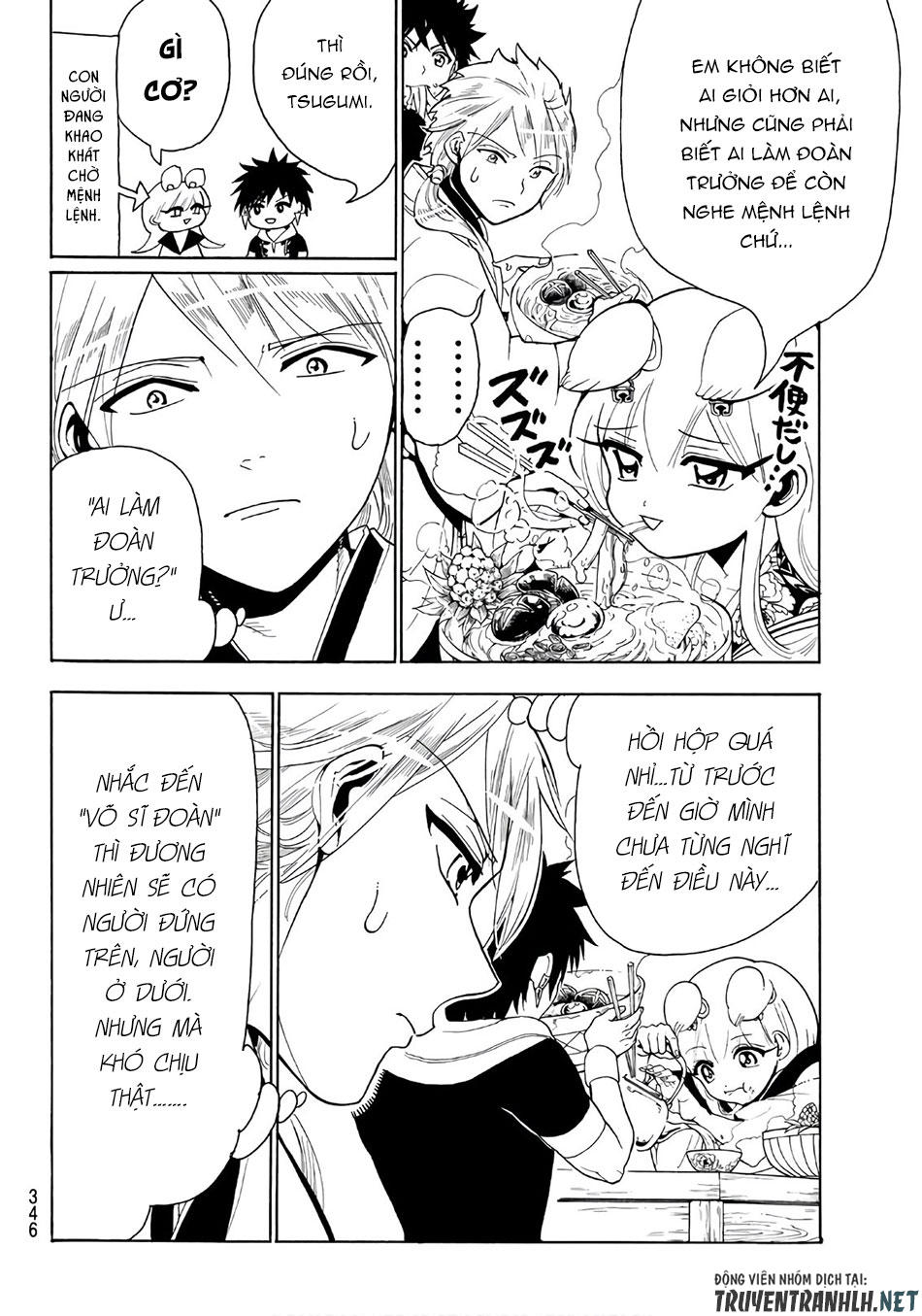 Orient Chapter 21 - 14