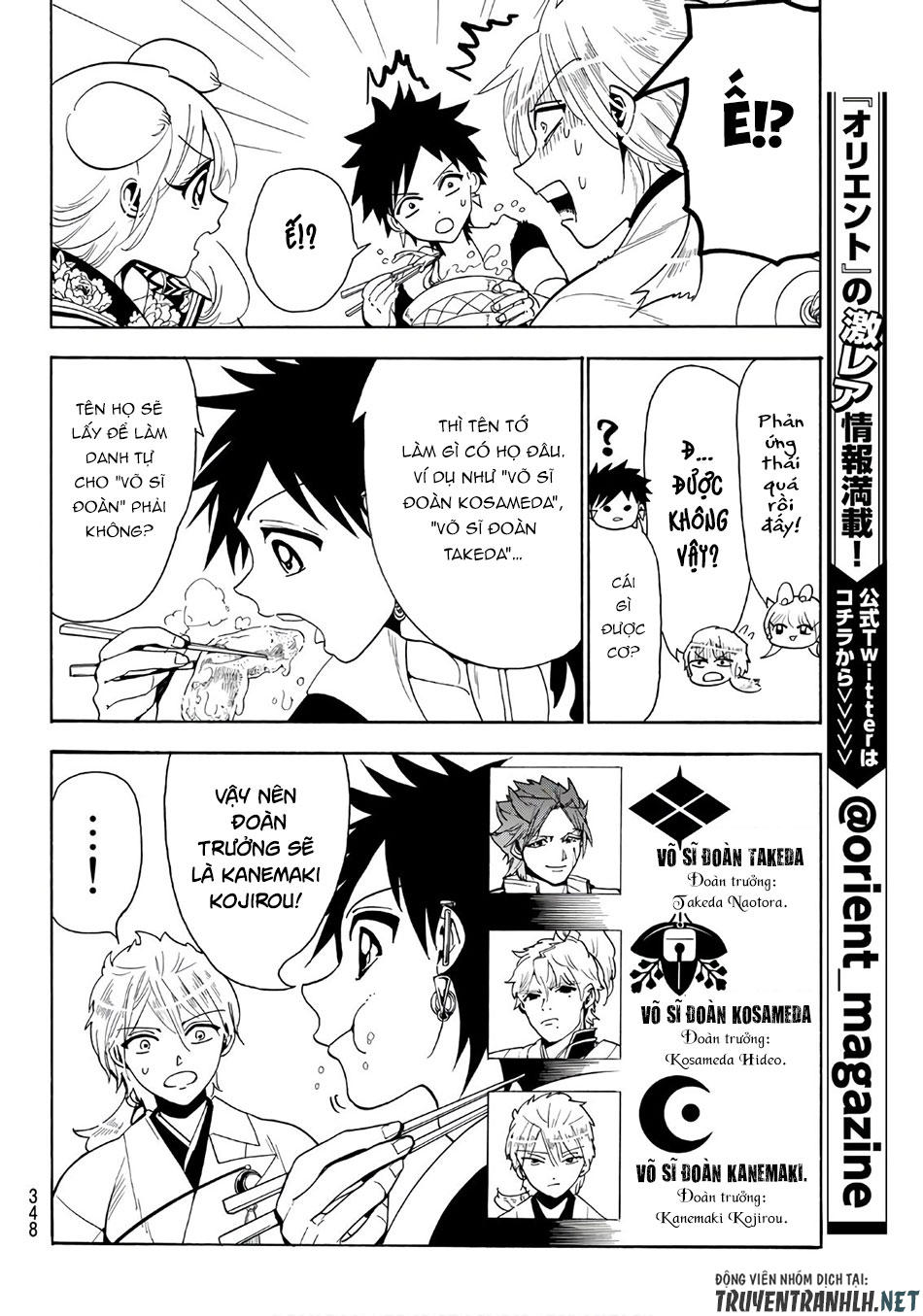 Orient Chapter 21 - 16