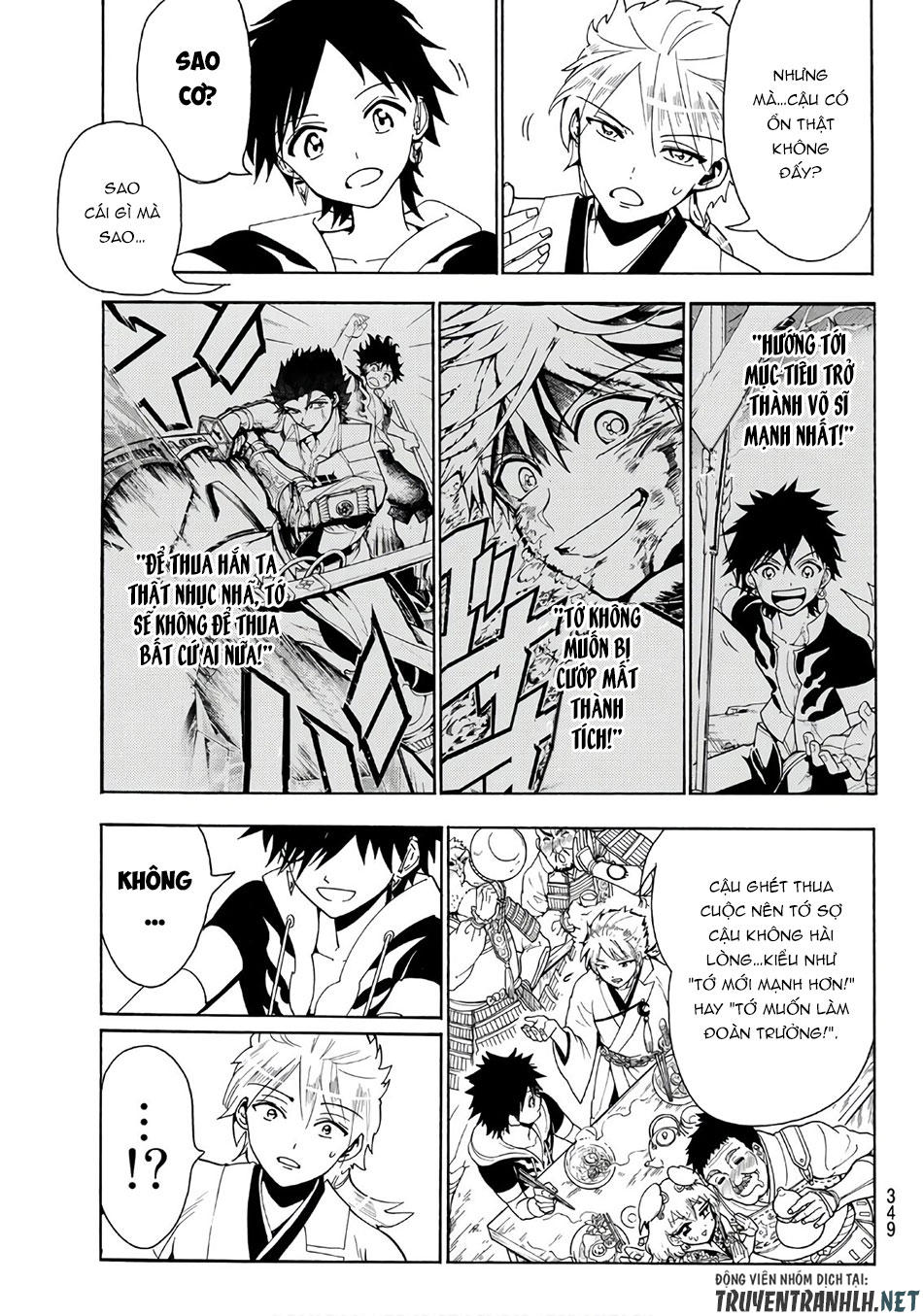 Orient Chapter 21 - 17