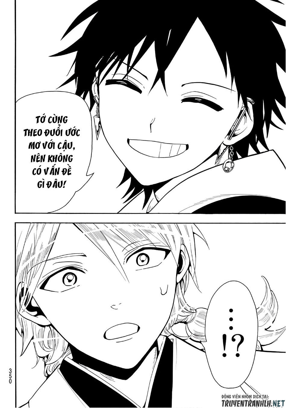 Orient Chapter 21 - 18