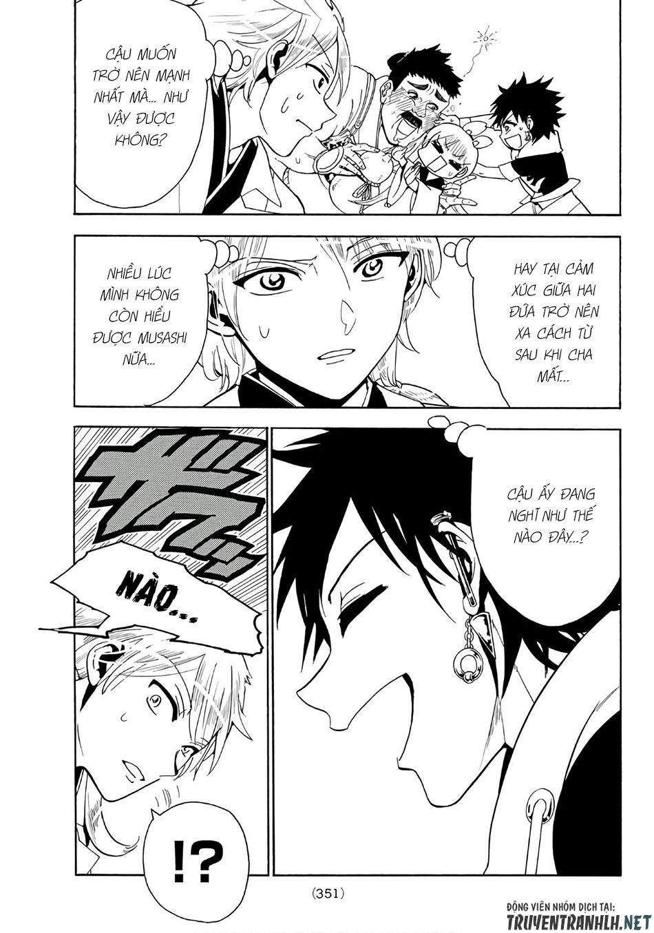 Orient Chapter 21 - 19