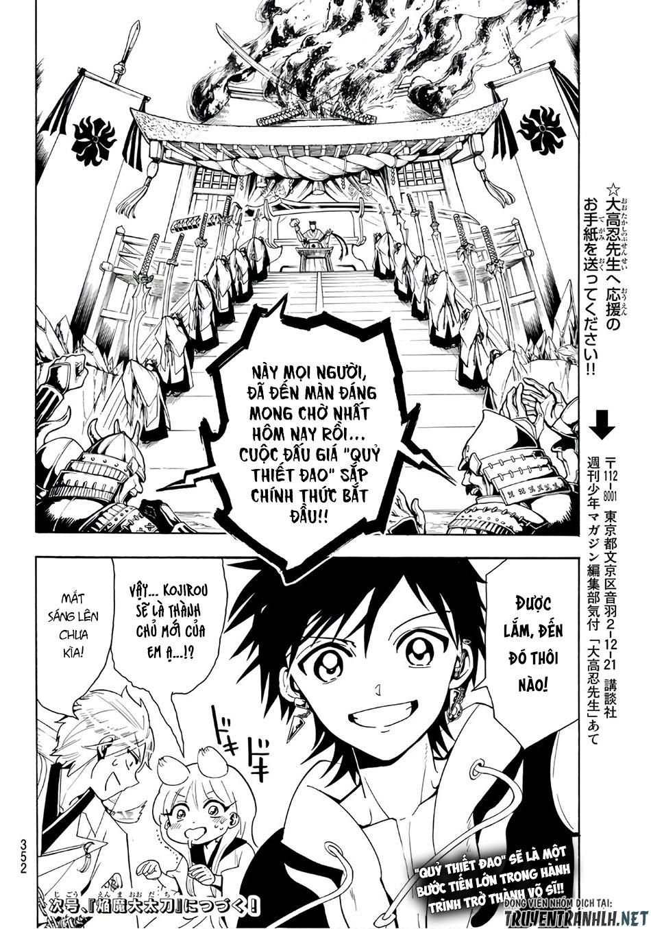 Orient Chapter 21 - 20