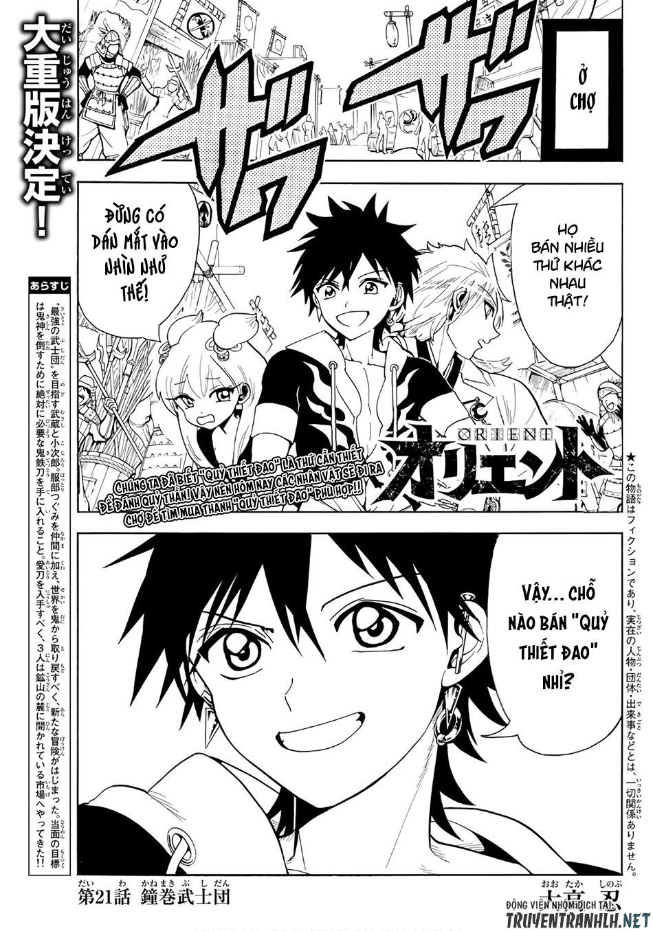 Orient Chapter 21 - 3