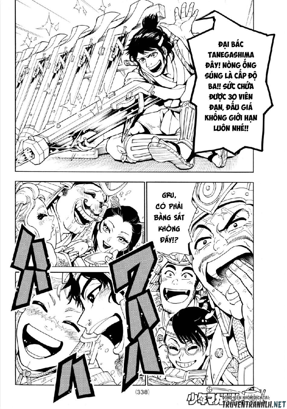 Orient Chapter 21 - 6