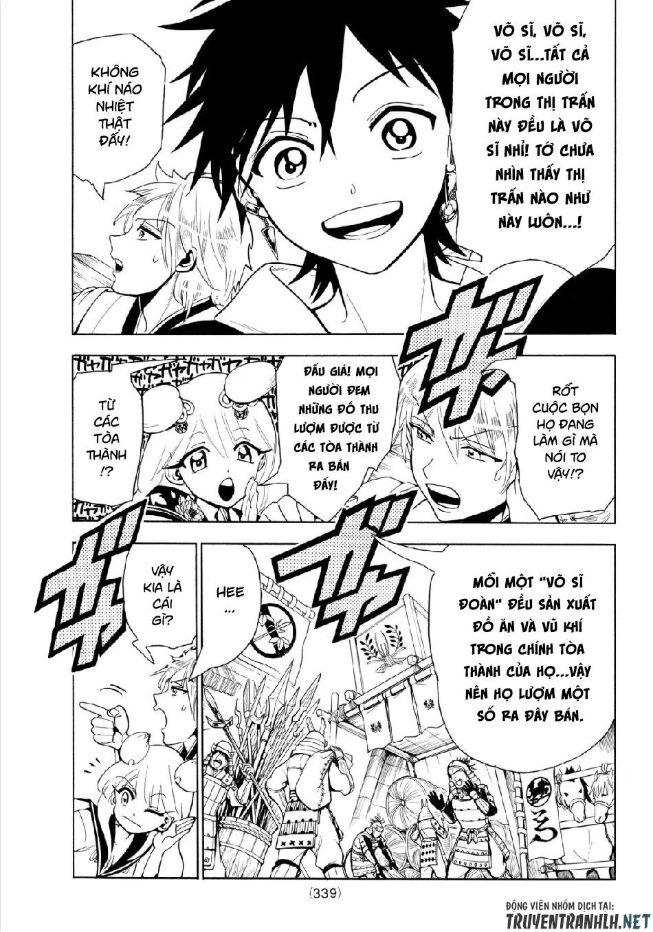 Orient Chapter 21 - 7