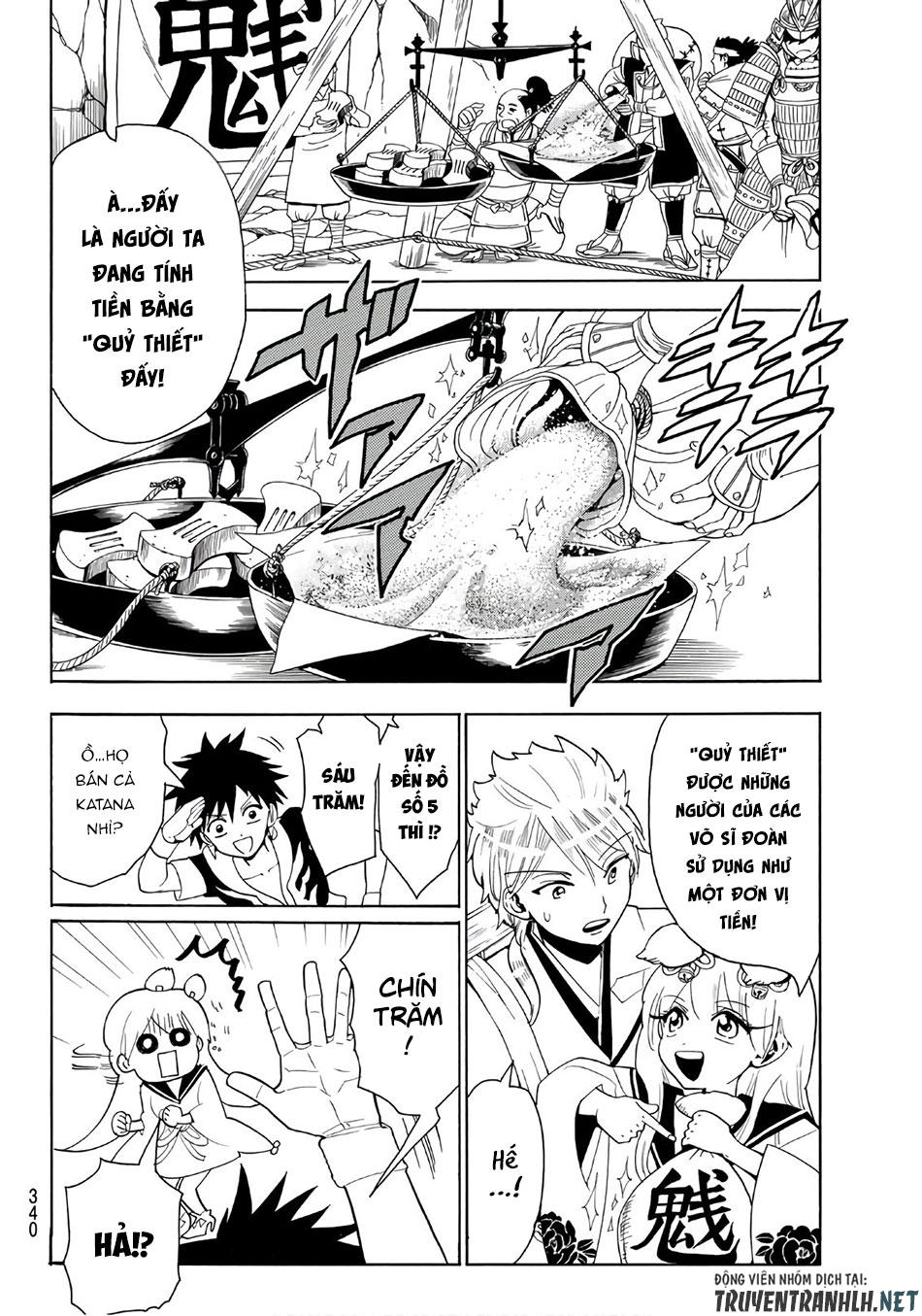 Orient Chapter 21 - 8