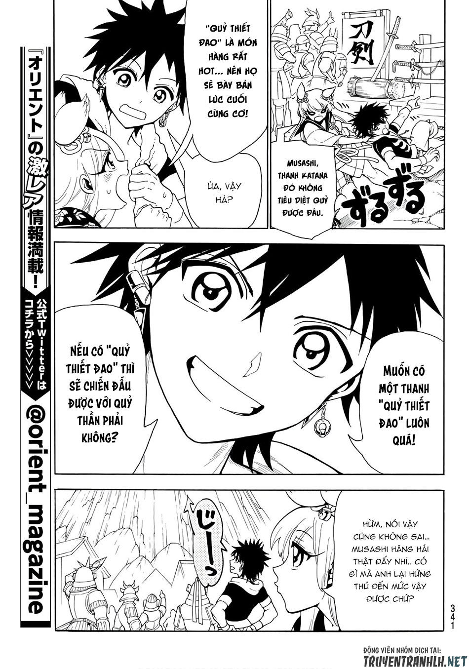 Orient Chapter 21 - 9