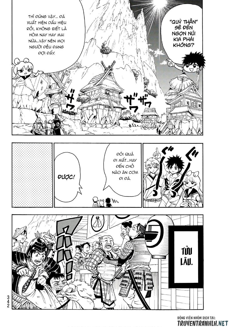 Orient Chapter 21 - 10