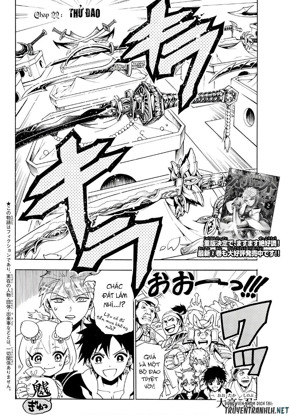 Orient Chapter 22 - 4