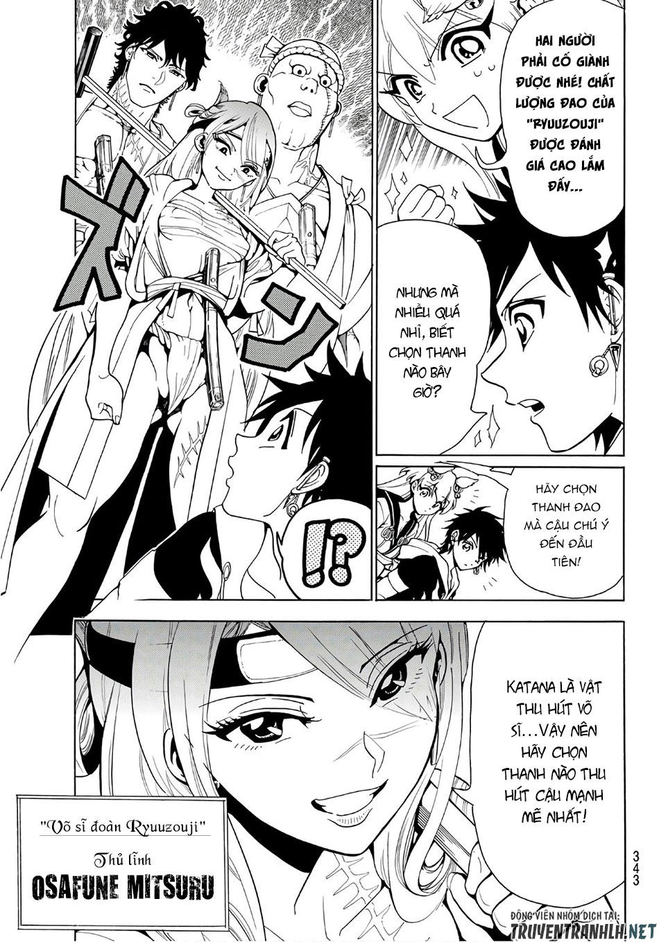 Orient Chapter 22 - 5