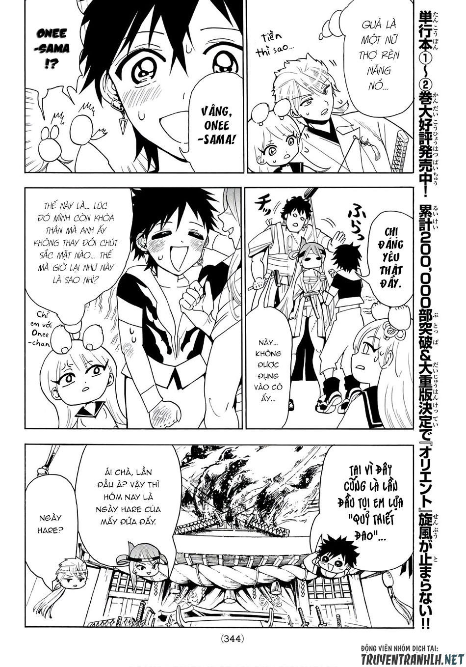 Orient Chapter 22 - 6