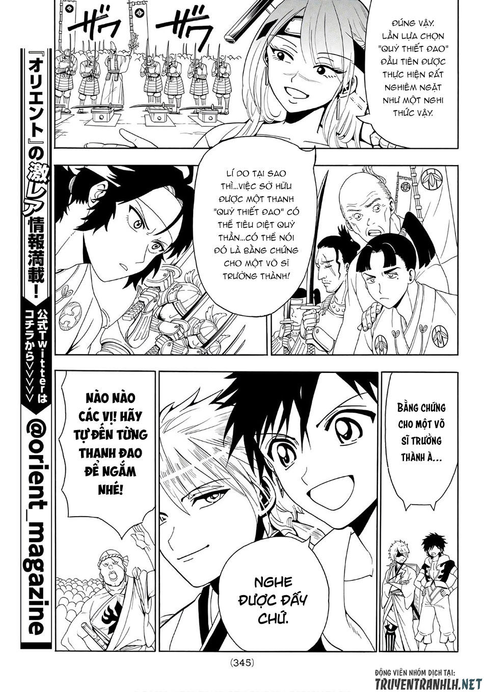 Orient Chapter 22 - 7