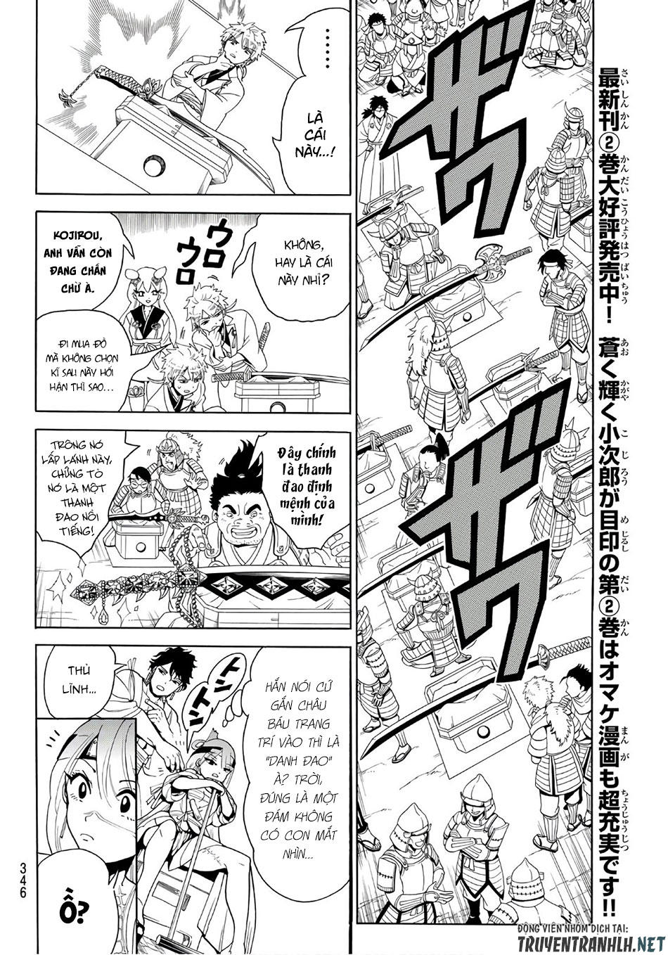 Orient Chapter 22 - 8