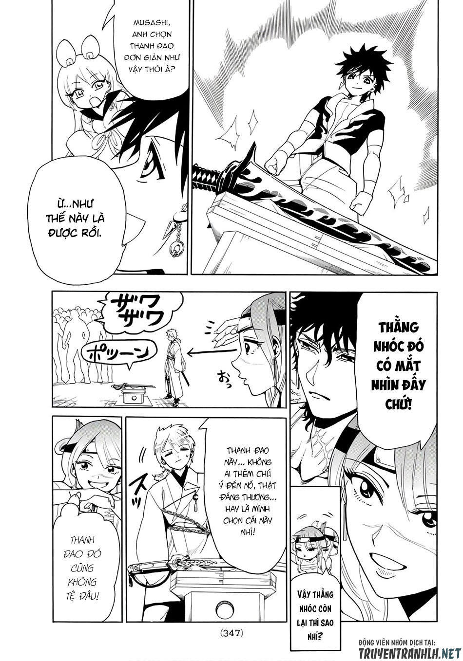 Orient Chapter 22 - 9