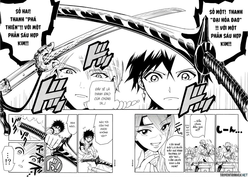 Orient Chapter 22 - 10