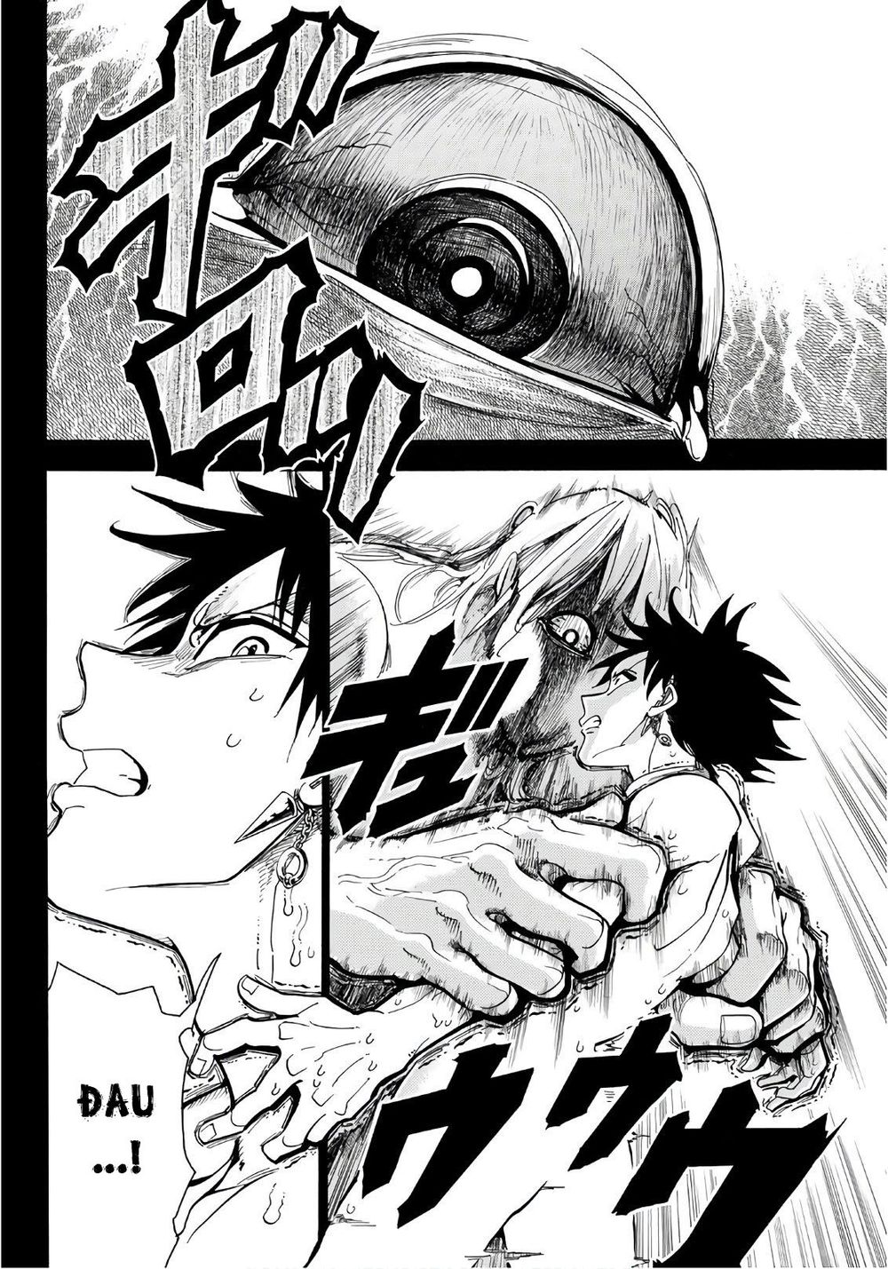 Orient Chapter 23 - 14