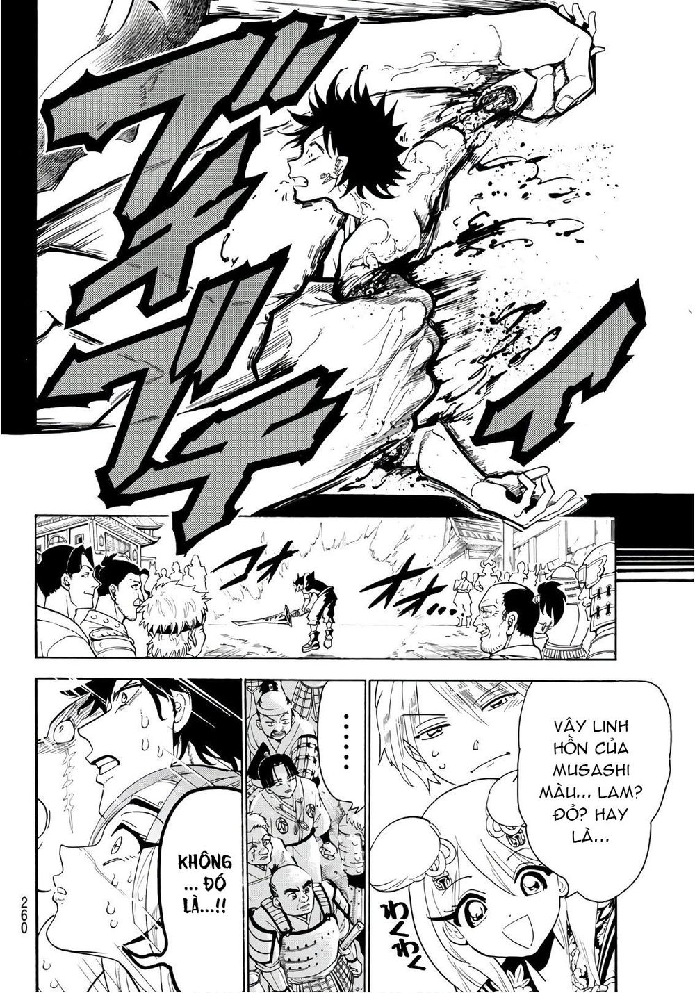 Orient Chapter 23 - 16