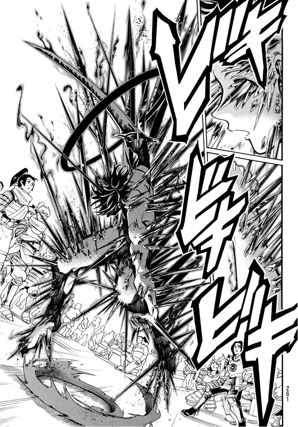 Orient Chapter 23 - 17