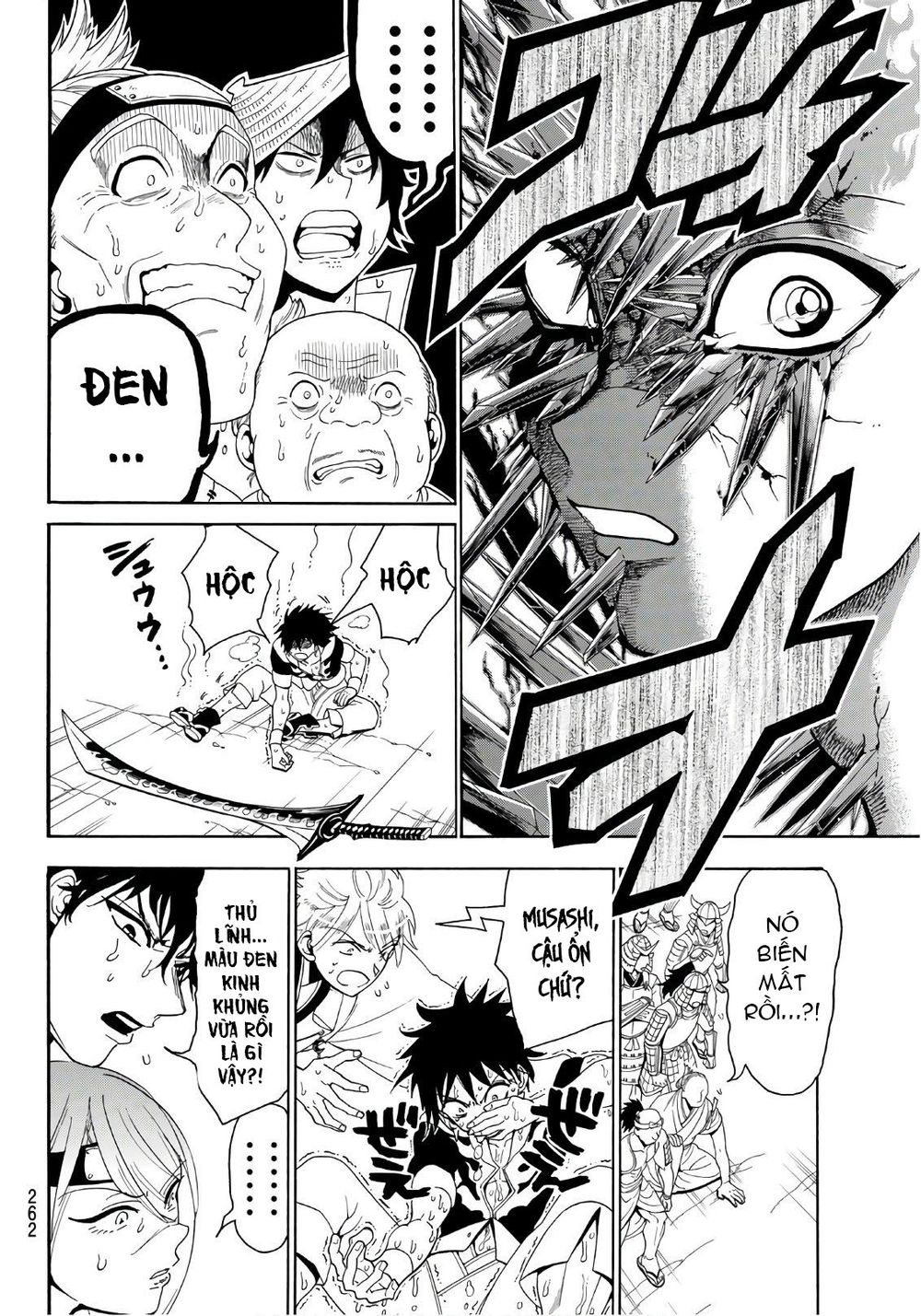 Orient Chapter 23 - 18