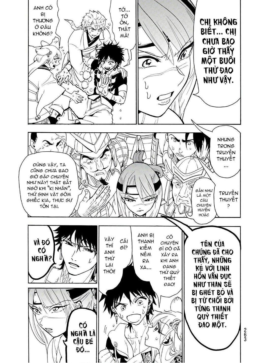 Orient Chapter 23 - 19