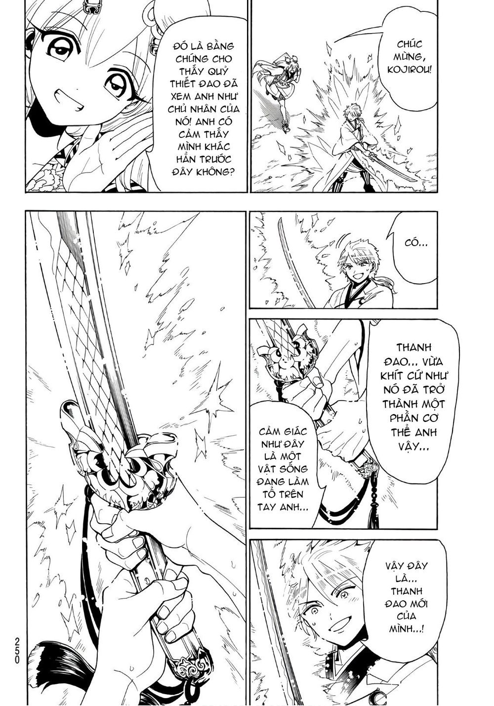 Orient Chapter 23 - 6