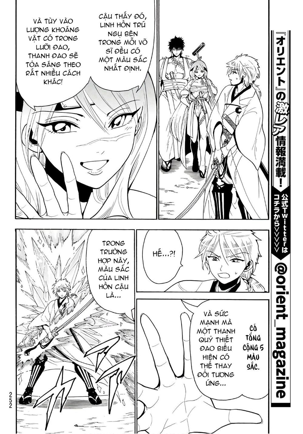 Orient Chapter 23 - 8