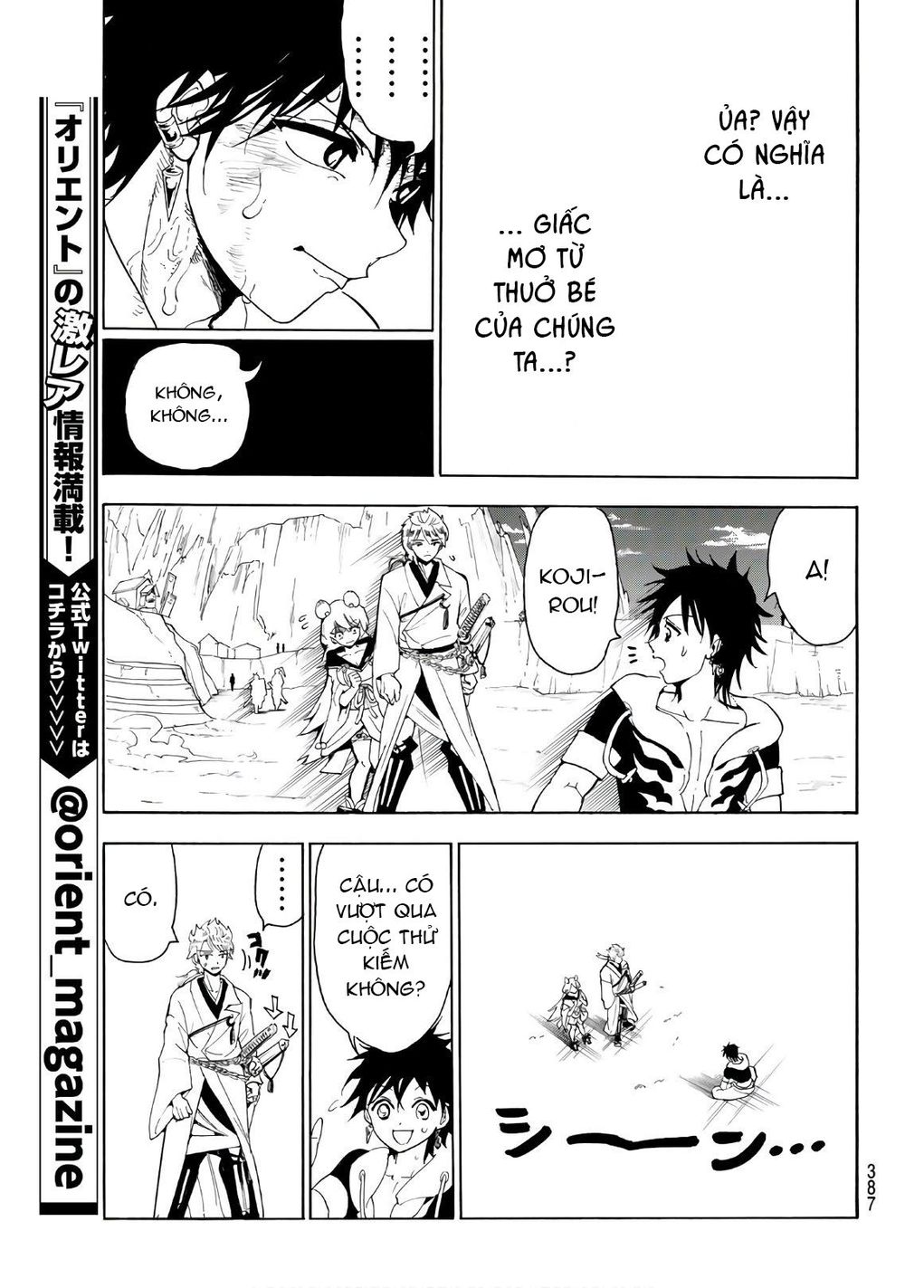 Orient Chapter 24 - 11