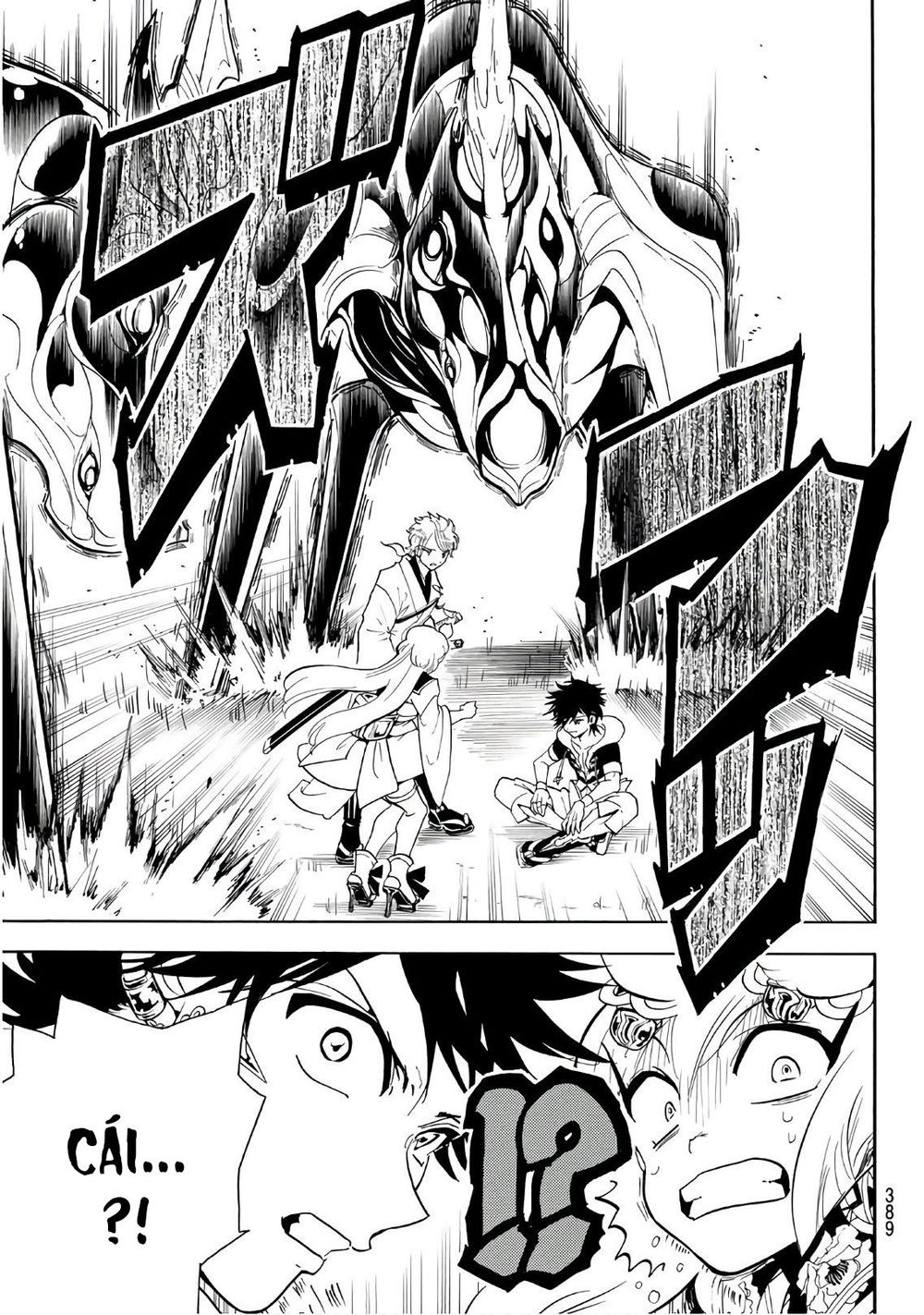 Orient Chapter 24 - 13