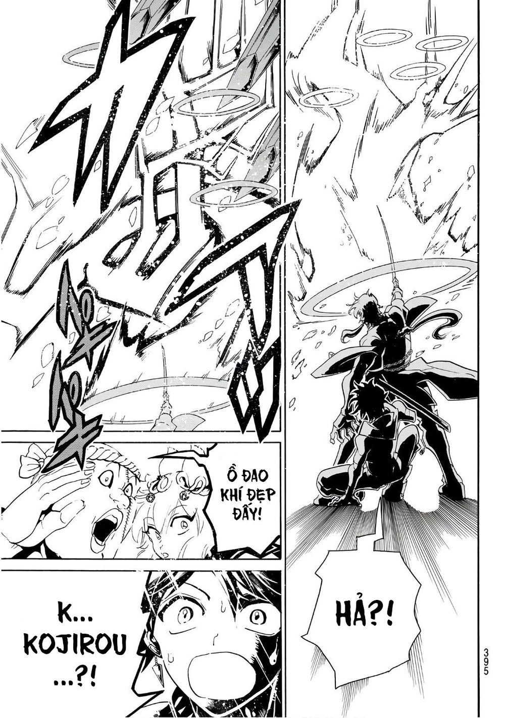 Orient Chapter 24 - 19