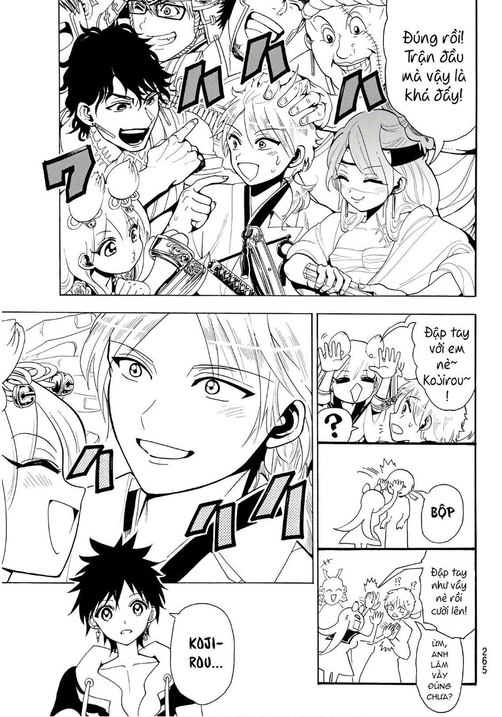 Orient Chapter 25 - 13