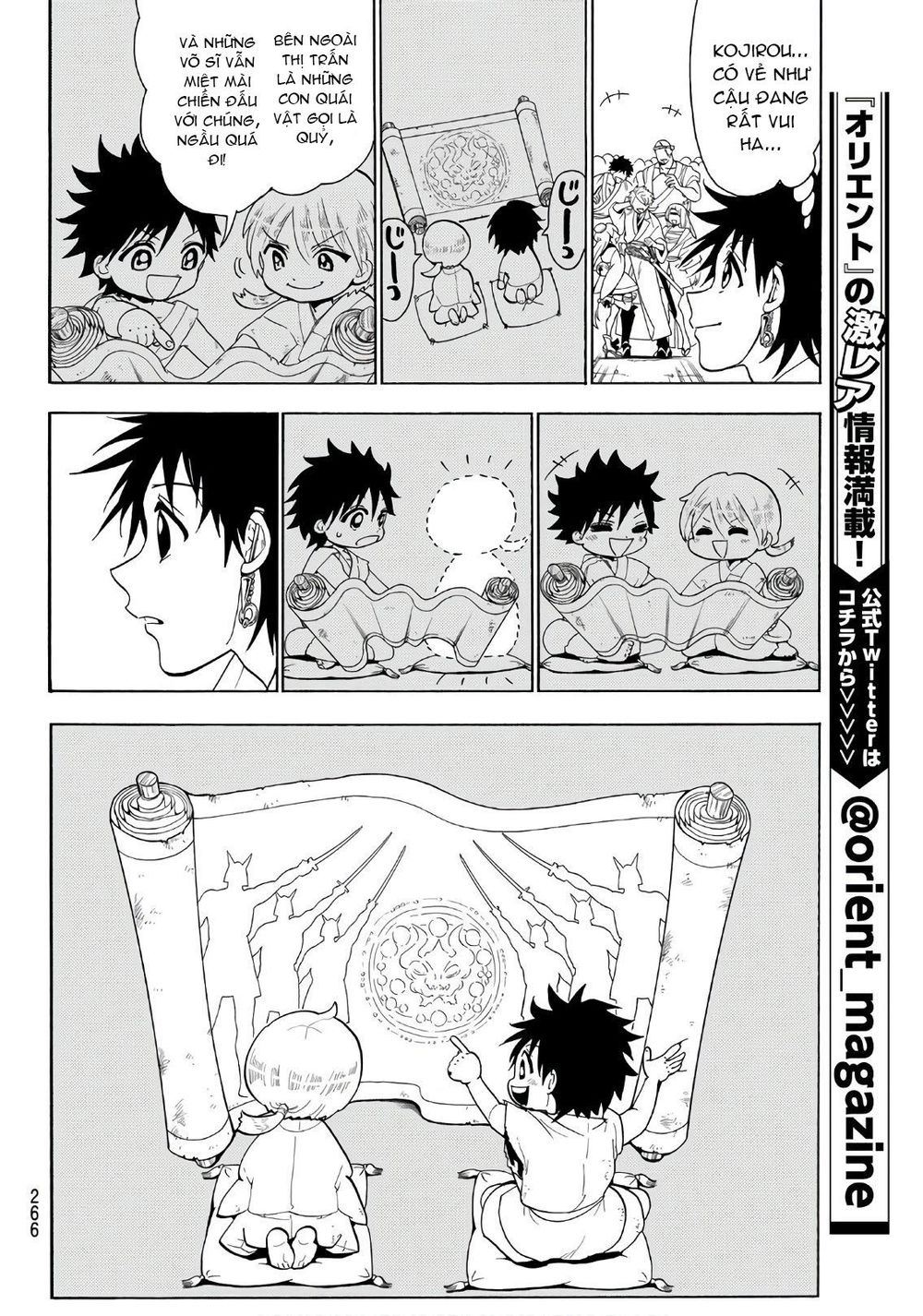 Orient Chapter 25 - 14