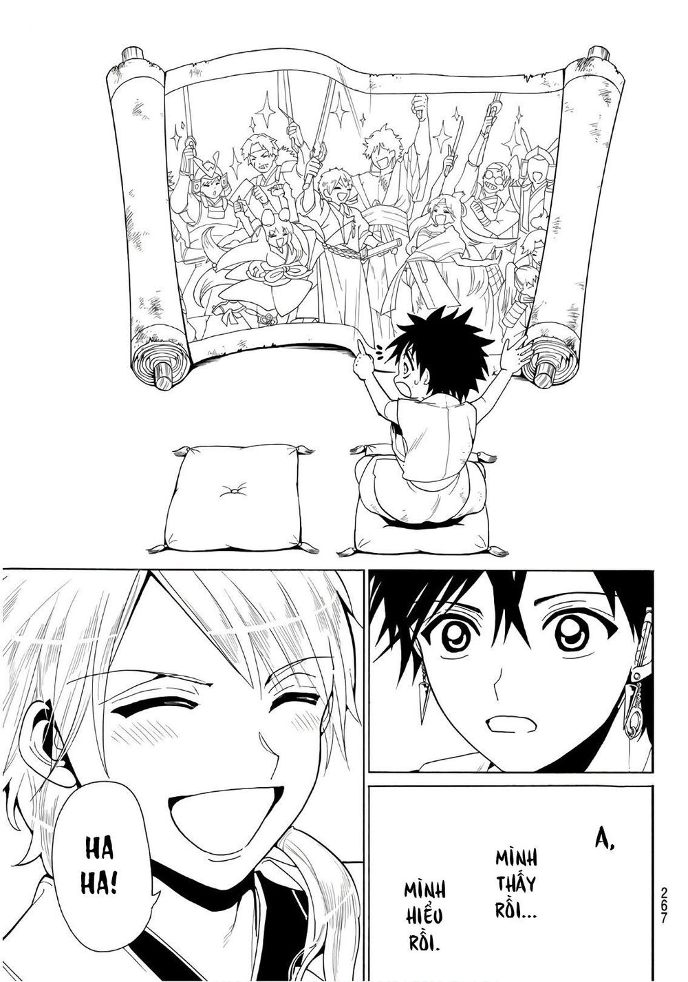 Orient Chapter 25 - 15