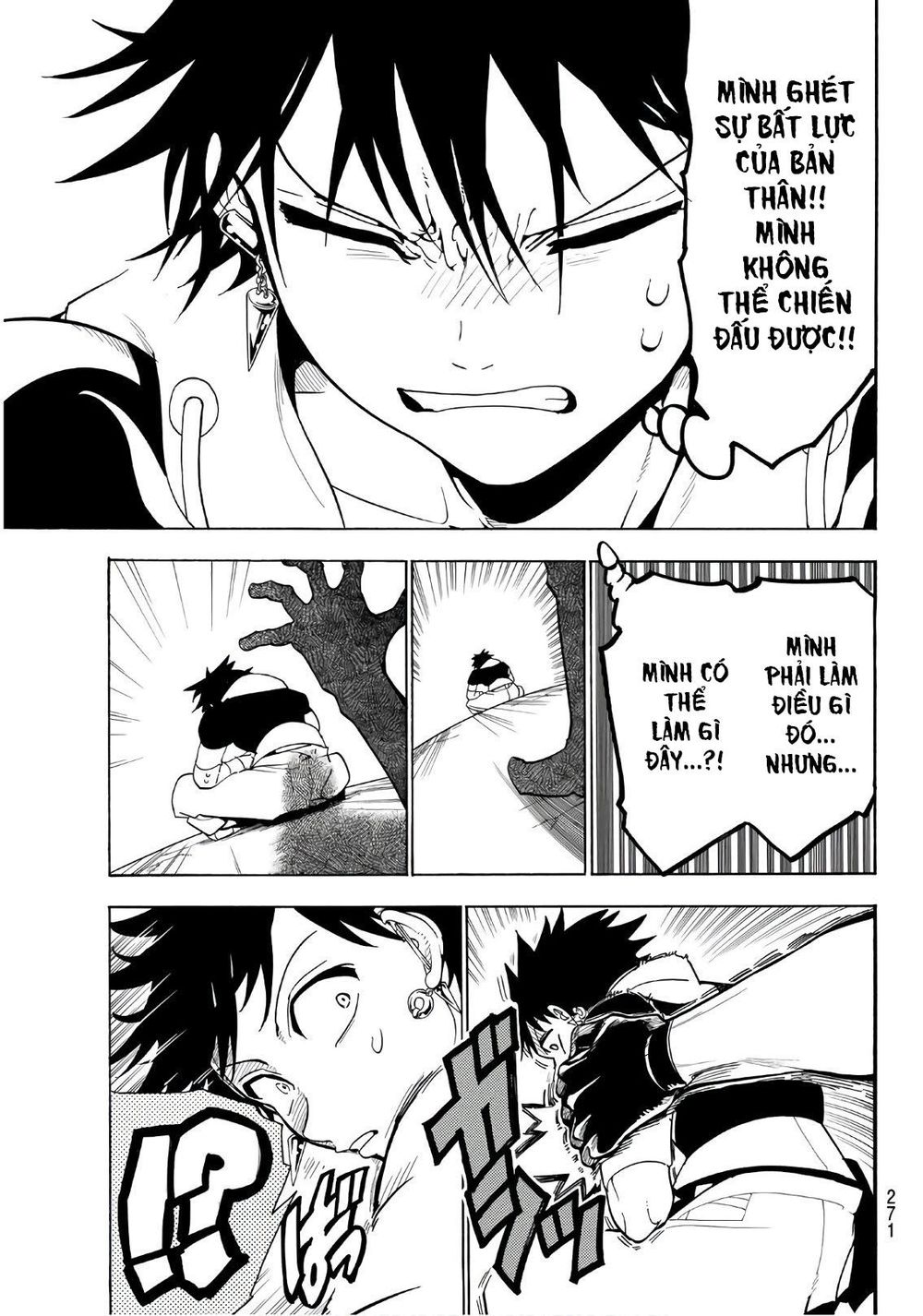 Orient Chapter 25 - 19