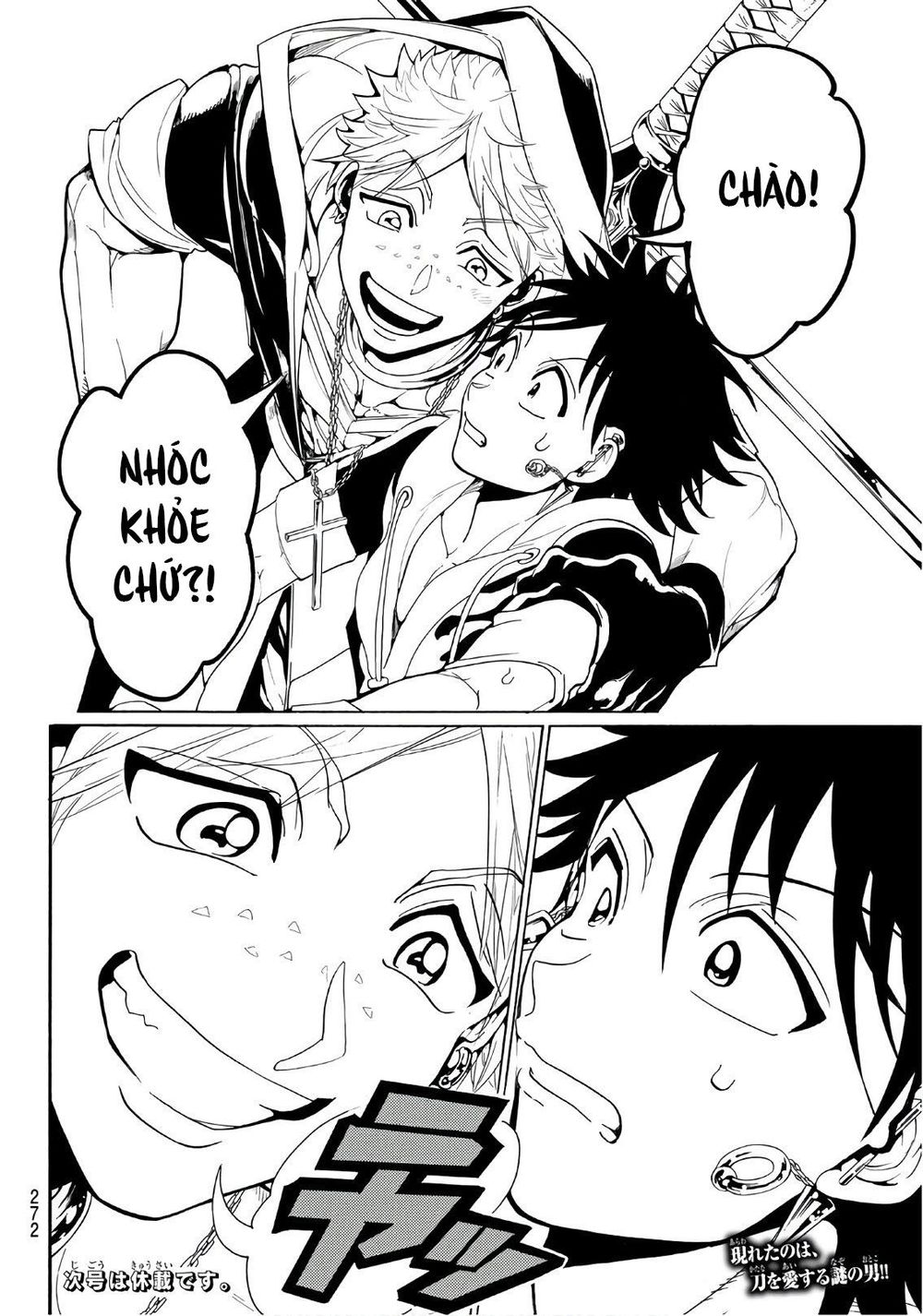 Orient Chapter 25 - 20