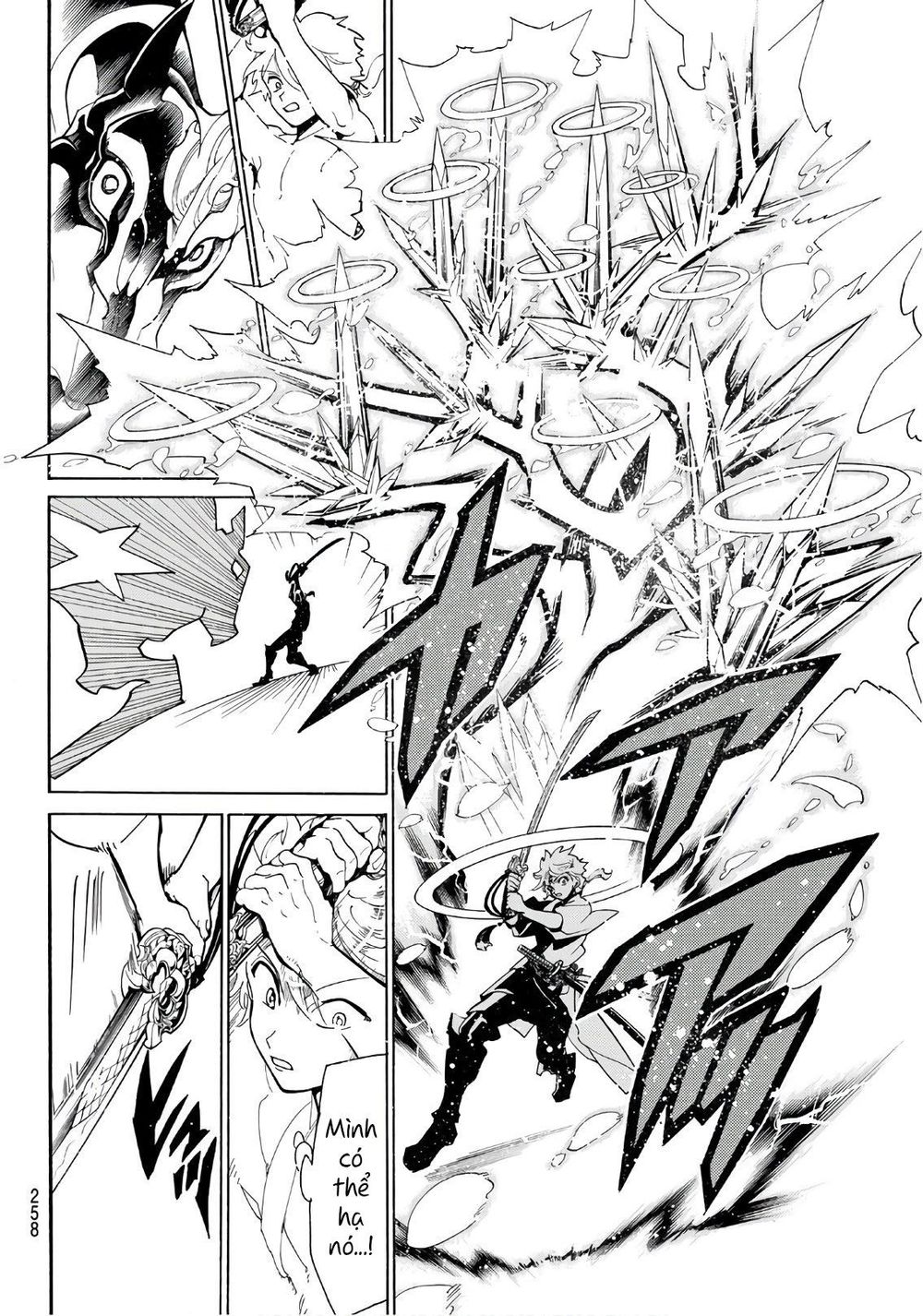 Orient Chapter 25 - 6