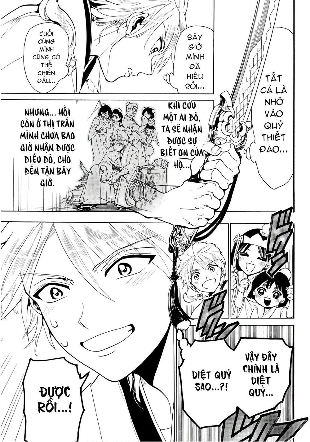 Orient Chapter 25 - 9