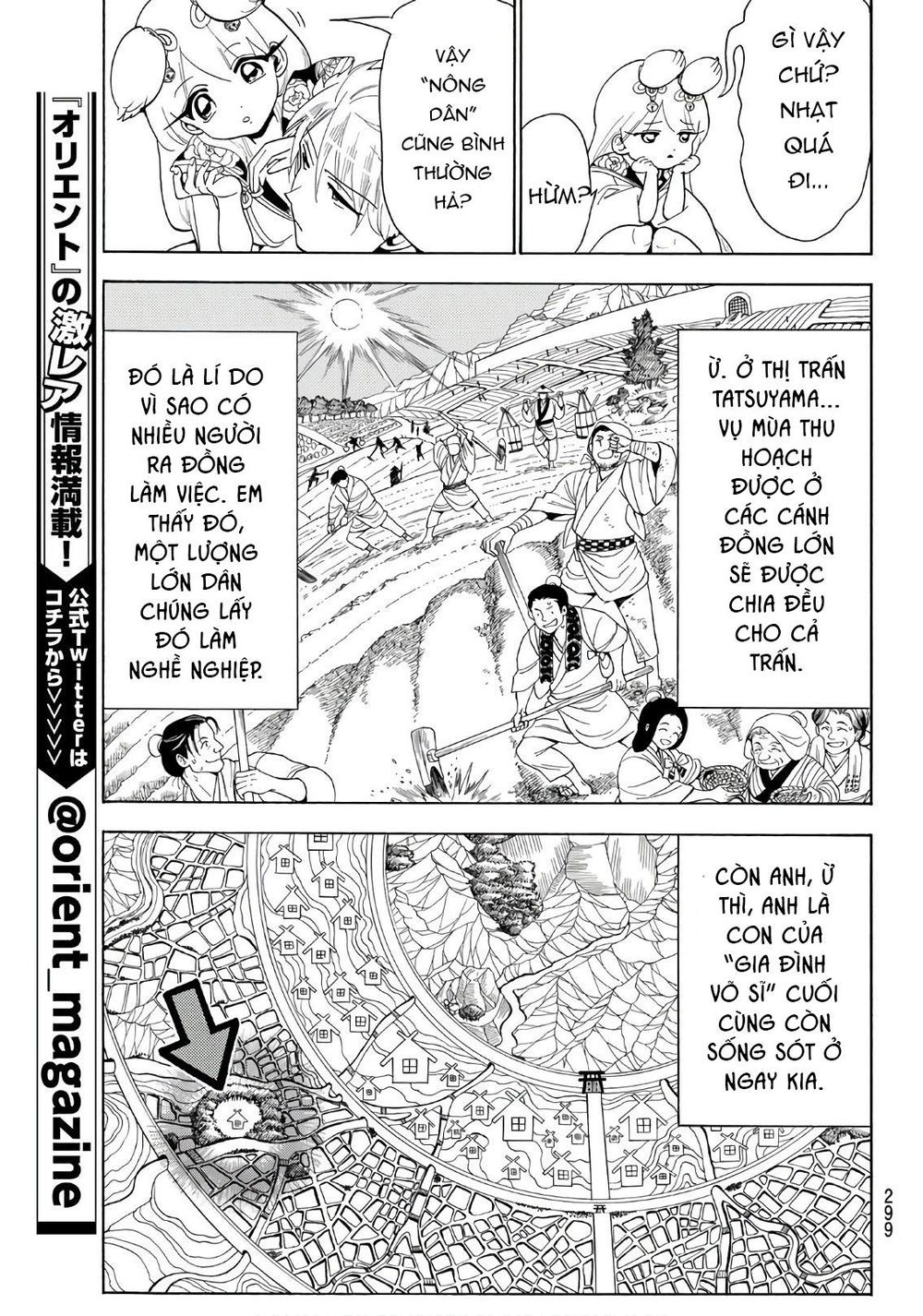 Orient Chapter 26 - 11