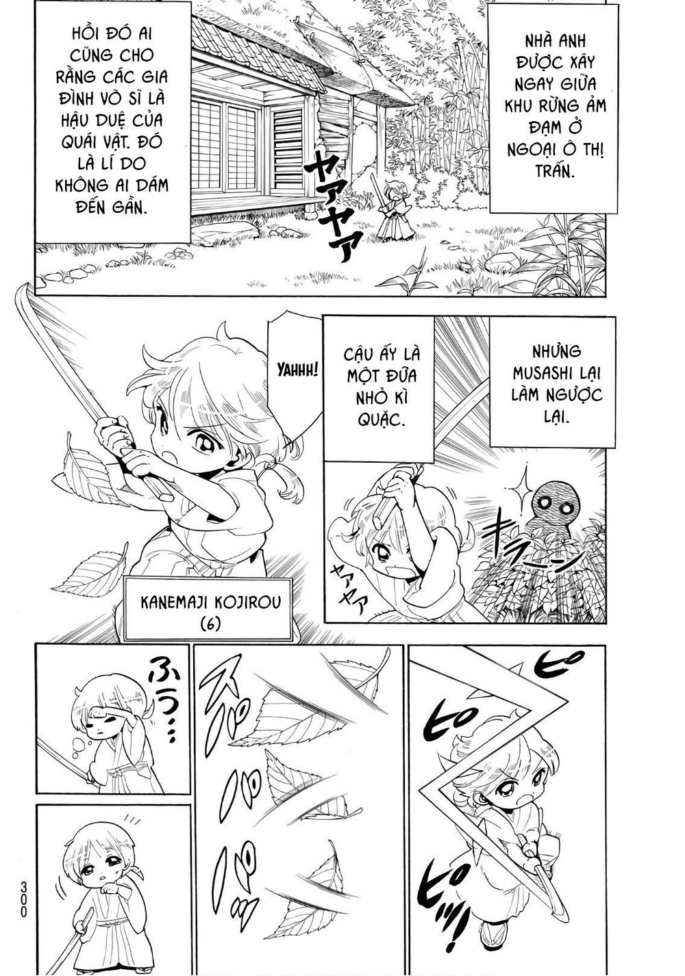 Orient Chapter 26 - 12