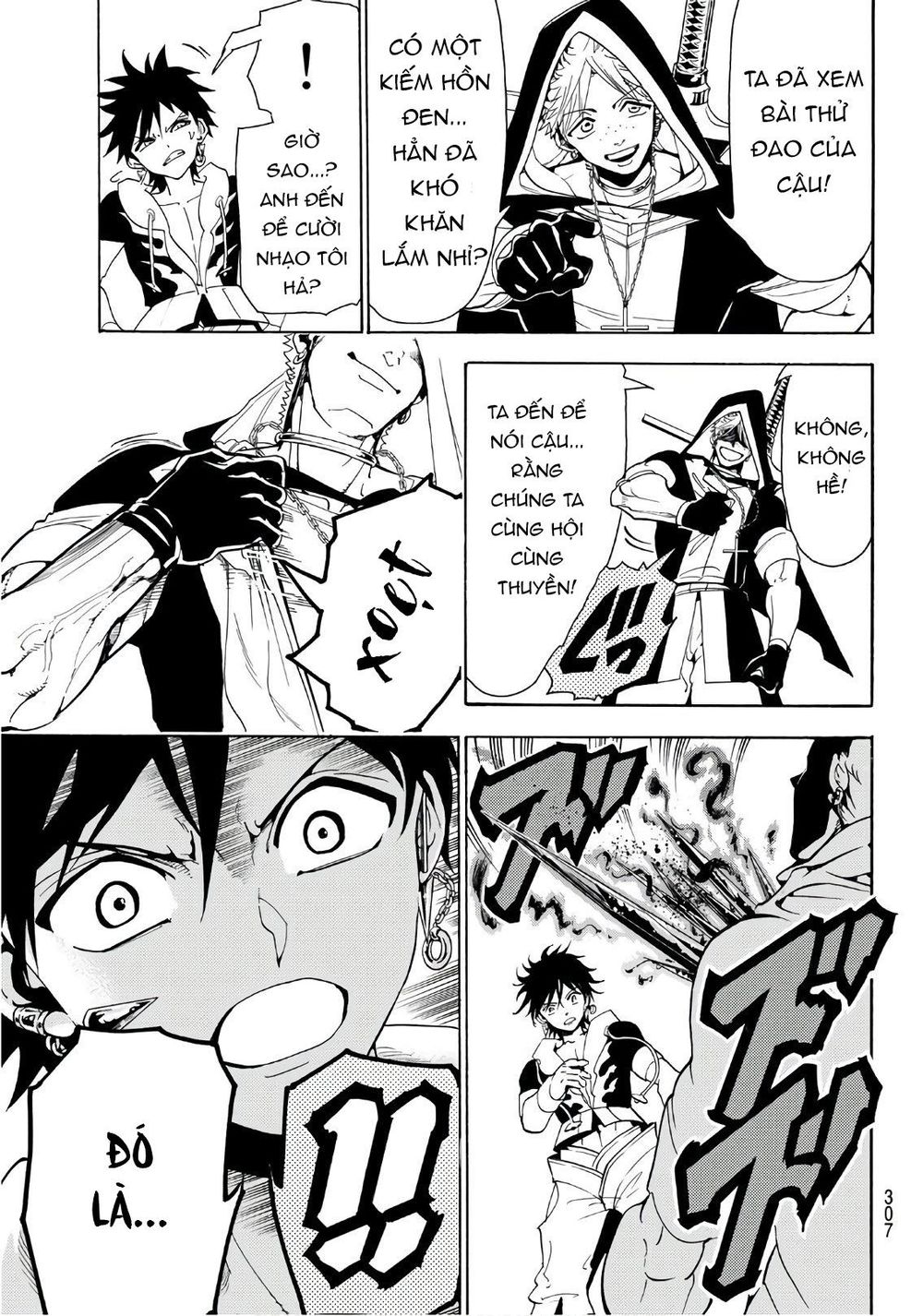 Orient Chapter 26 - 19