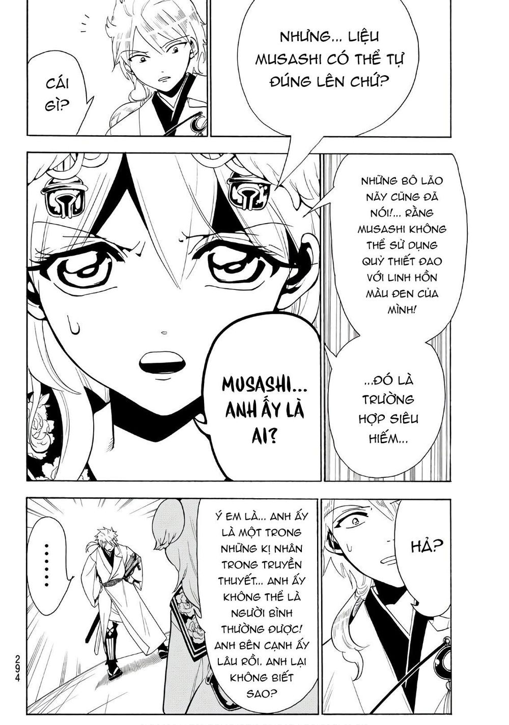 Orient Chapter 26 - 6