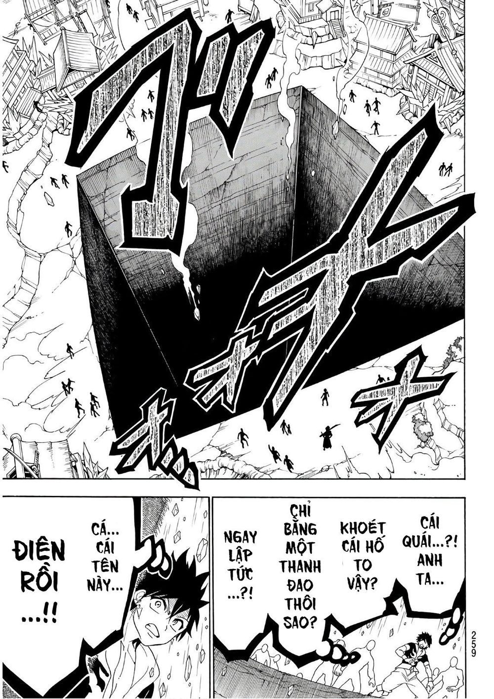 Orient Chapter 27 - 15