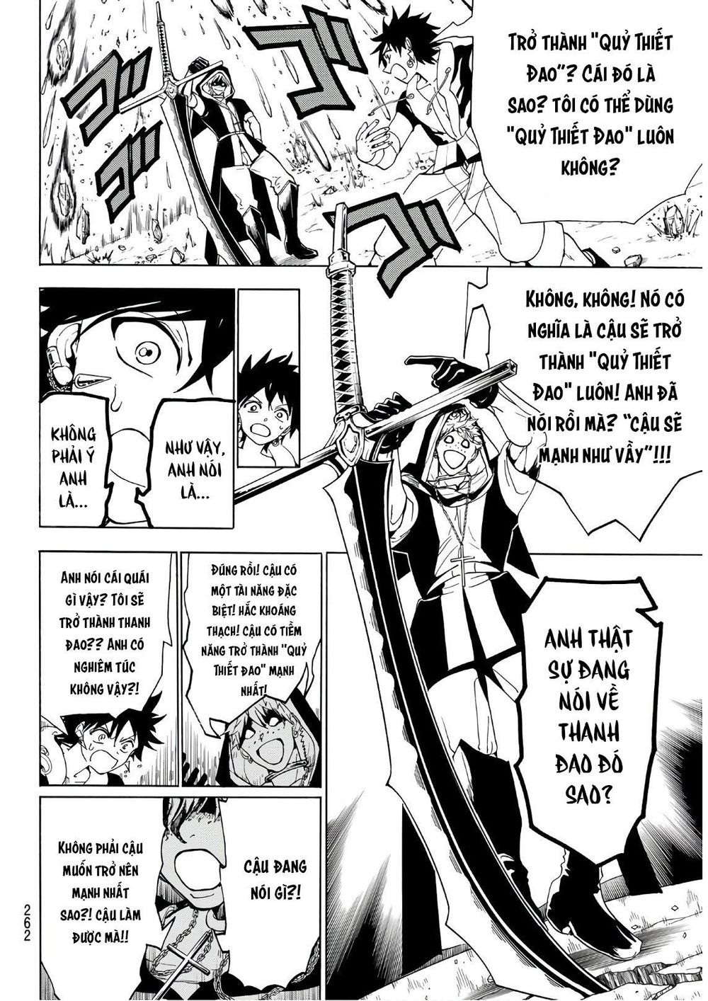 Orient Chapter 27 - 18