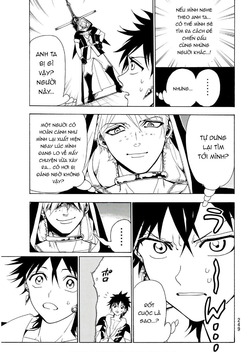 Orient Chapter 27 - 5