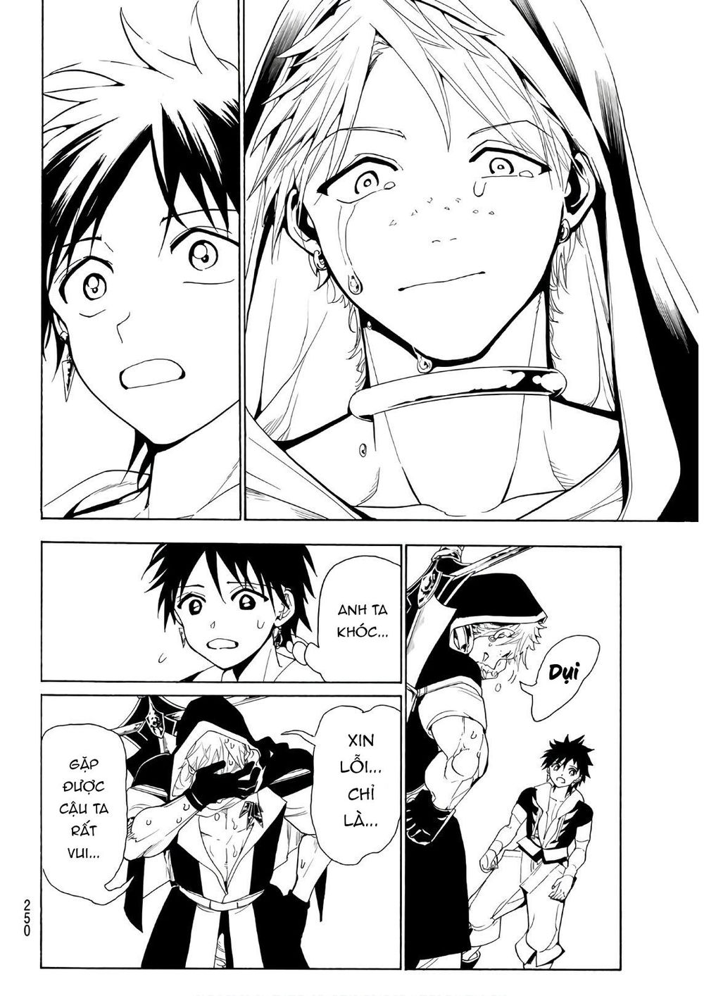 Orient Chapter 27 - 6