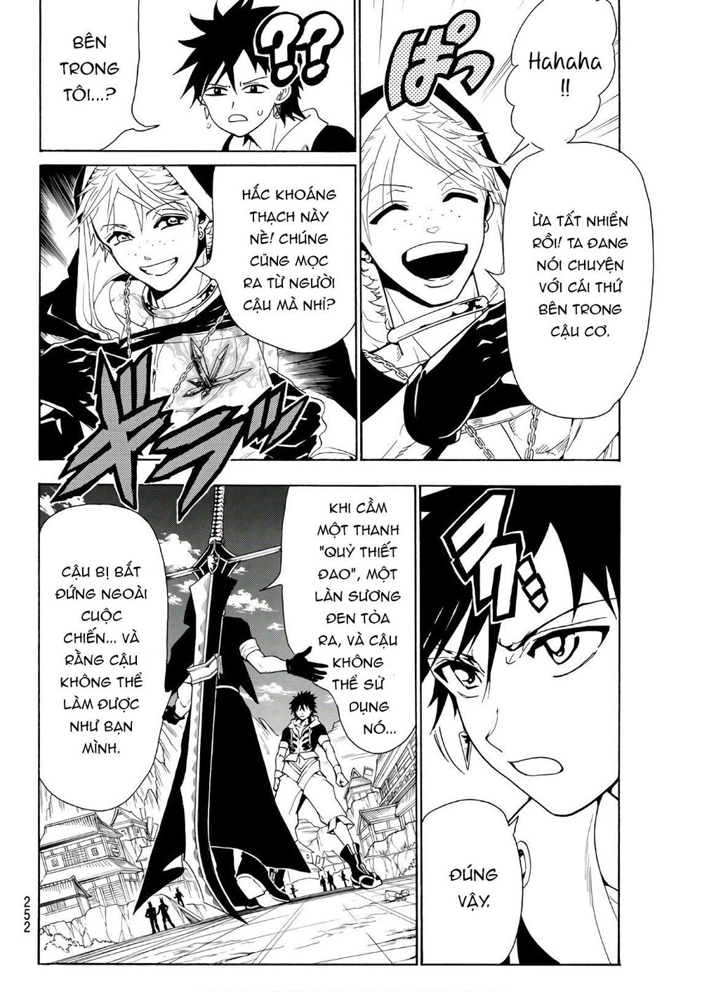 Orient Chapter 27 - 8